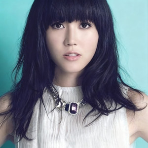 爱我请留言 吴若希