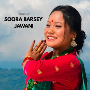 Soora Barsey Jawani