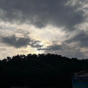 引起注意（prod by RoyalBoi)