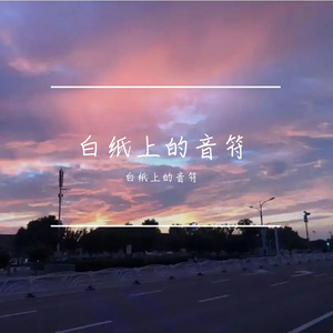 摇滚狂欢夜