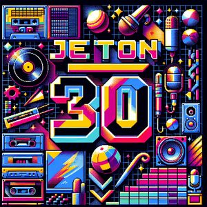 Назначение