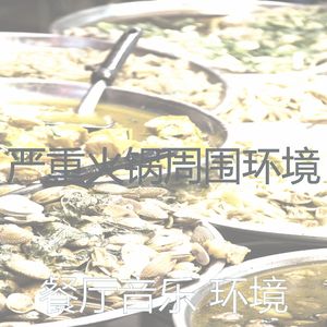 温和点心梦想