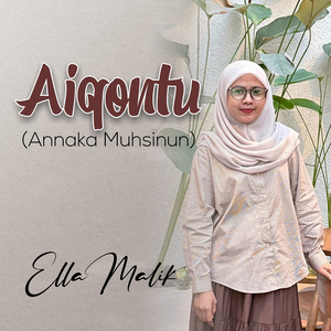 Aiqontu (Annaka Muhsinun)