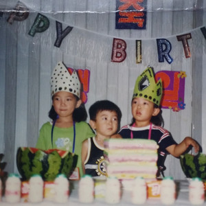 낮술 하기 좋은 야장