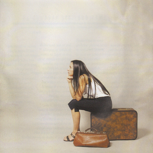 Fue (Cancion de Losmonosilabos)