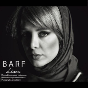 Barf (Original Mix)