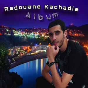 Thamzi Ino Thaka Tha3do