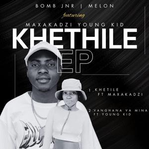 Vanghana va mina (feat. Youngkid)