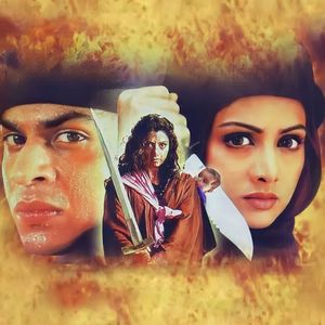 Pyar Karnewale Kabhi Kam