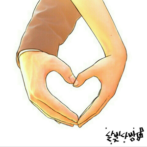 둘이면 어떨까 (Prod. by 루키스트)