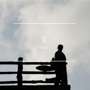 新年好运气 (feat.Beat B)