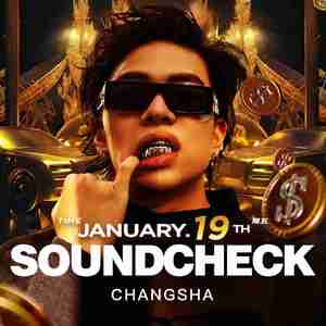 1月19日回到中国南海岸 @ ARSENAL SET 11