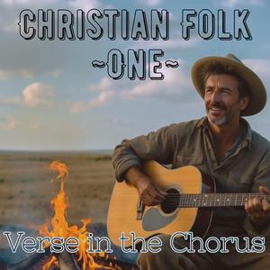 Ecclesiastes 12 (Remember Him) (Folk)