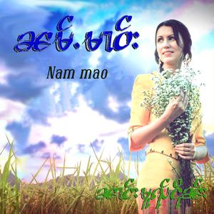 NamMao