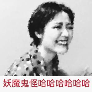 恋爱サーキュレーション