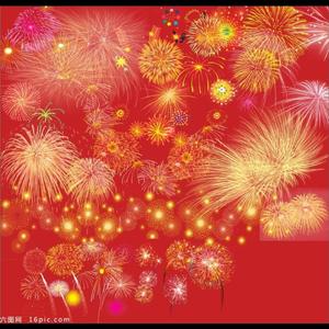 格桑梅朵格桑拉