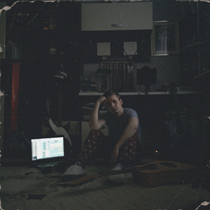 Не потеряйся