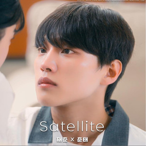 Satellite