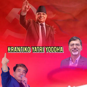 Krantiko Yatri Yoddha