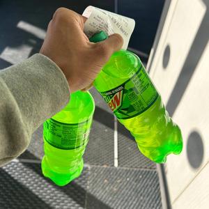 Im Real (Live Stream Freestyle Version)