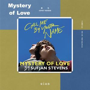 Mystery of Love （中文版）