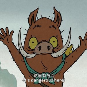 《原神》角色演示-「瑶瑶：仙桂莹澈」