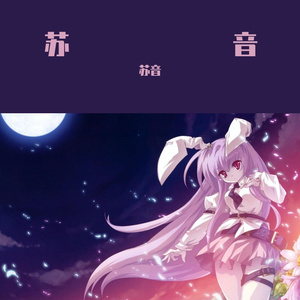 不想做你女朋友