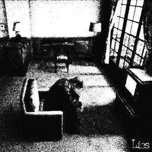 谎言（prod.DAMNLIFE）