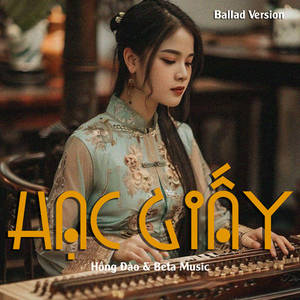Hạc Giấy (Ballad)