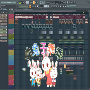 小蓓蕾组合-小兔子乖乖Remix-任小黑Ace（任小黑Ace remix）