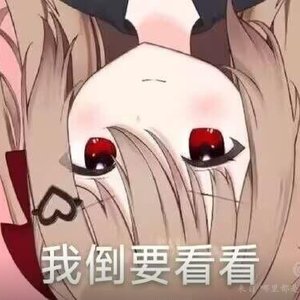 KindE青春版