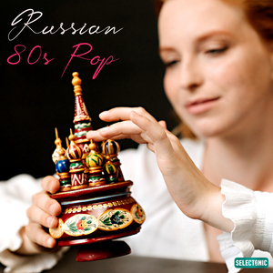 Russian Pop from the 80s