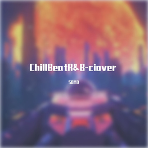 R&B Type Beat - clover