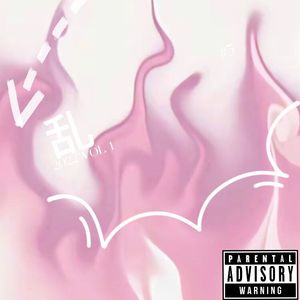 杂乱思绪thoughts（Prod.Gr33nart Beats）