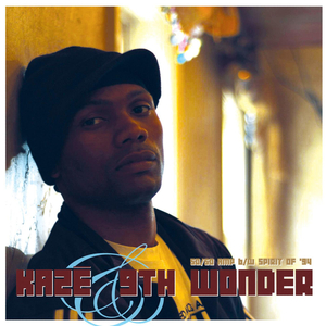 Soul Dojo (Essence Of Life Remix -Clean)