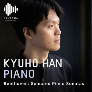 Piano Sonata No. 17 in D Minor, Op. 31 No. 2 "Tempest": III. Allegretto