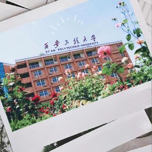 你好青春，再见青春（毕业版）