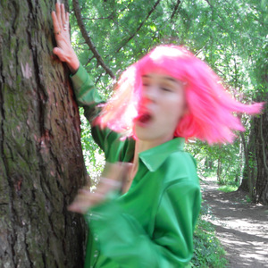 печаль мою утоли