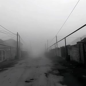 「唉.你是我的悲傷」（prod tiredxpvkix野格）