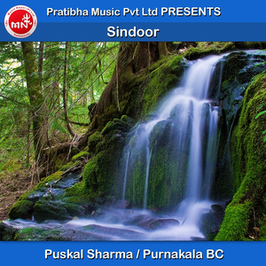 Sindoor