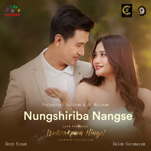 Nungshiriba Nangse