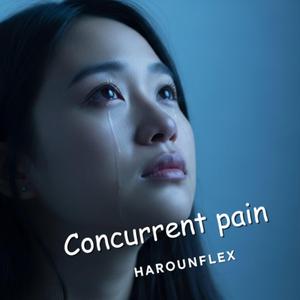 Still life in an empty house