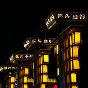 最初的我（抖音热搜）