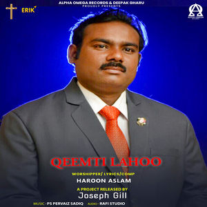 Qeemti Lahoo