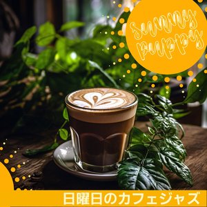 All Tastes (Key F Ver.)