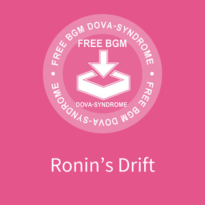 Ronin’s Drift