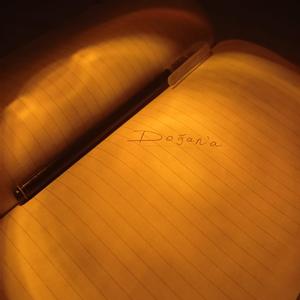 Ölümüne (Doğan'a)