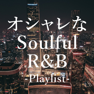 Teenage Dream (Cover)