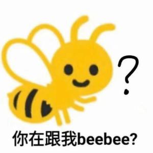 一首随便写写随便唱唱的歌（prod.by 船长）