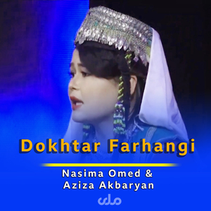 Dokhtar Farhangi (Live)